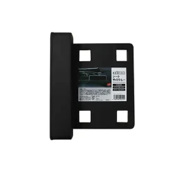 ECORE Bac de rangement lateral 8 x 11,5 cm -