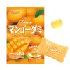 gummy Bonbons a la mangue - LXFRANCE