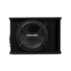 CALIBER CAISSON DE BASSES AMPLIFIE BC112SA-PRO -