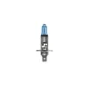 NARVA Coffret H1 RPB + - 48630RPNVAS2