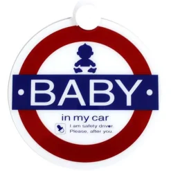 YAC Disque "Baby In My Car" A Ventouse -