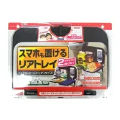 SEIWA Organisateur format tablette pour siège W796